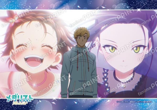 Medalists - Scene Photos, Bromide Series 3, Vol. 09