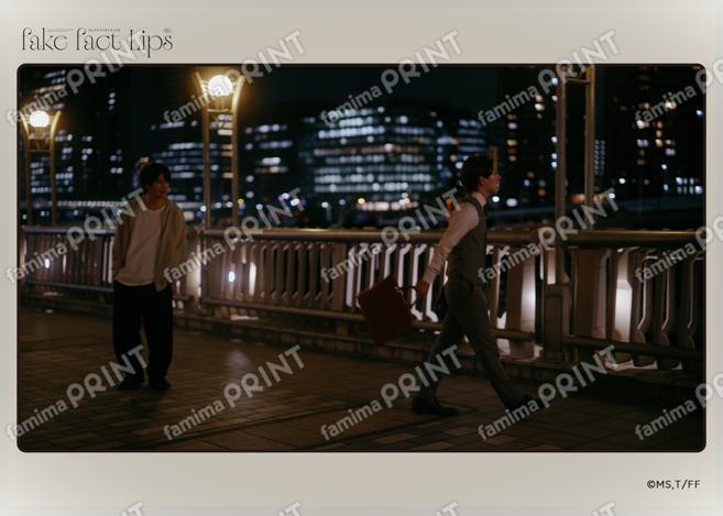 Fake Fact Lips04-11