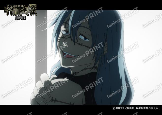 【再販】TVアニメ『呪術廻戦』第2期「渋谷事変」22