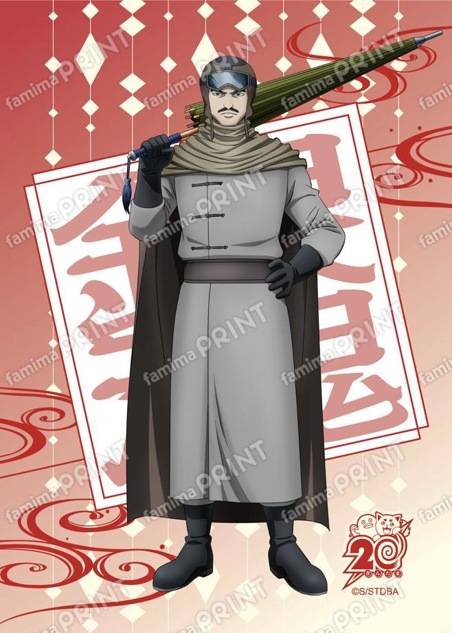 アニメ銀魂全367話振り返り(51)04