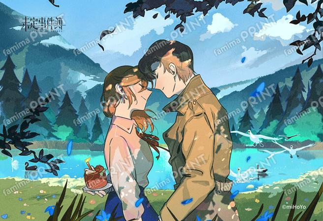 未定事件簿左京静真「春光の二人旅」