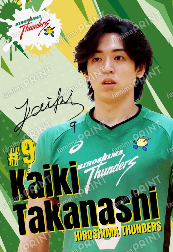 2025-26 Hiroshima Thunders_PLAYERS PHOTO_09_2
