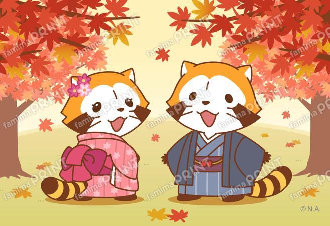 ラスカルブロマイド・2026年11月