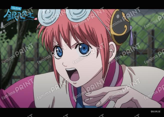 アニメ3年Z組銀八先生全12話振り返り(6)16