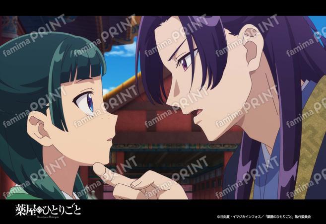 TVアニメ『薬屋のひとりごと』39_02