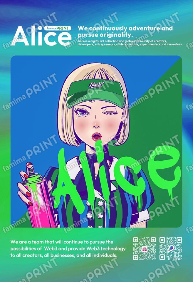 Alice_01