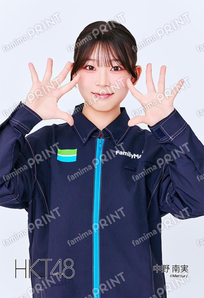 Team H 中野 南実