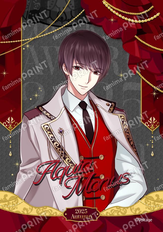 アキア・モーナス