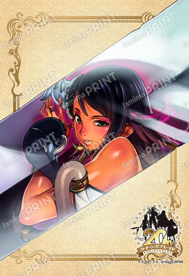 QB02_月影の踊り手ルナルナ