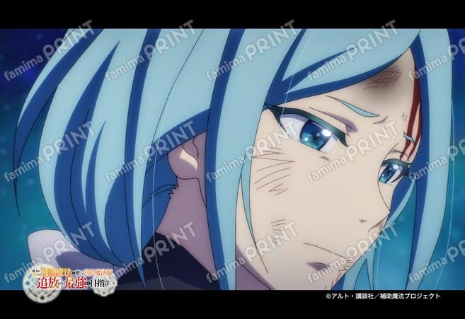 『補助魔法』第2弾_25