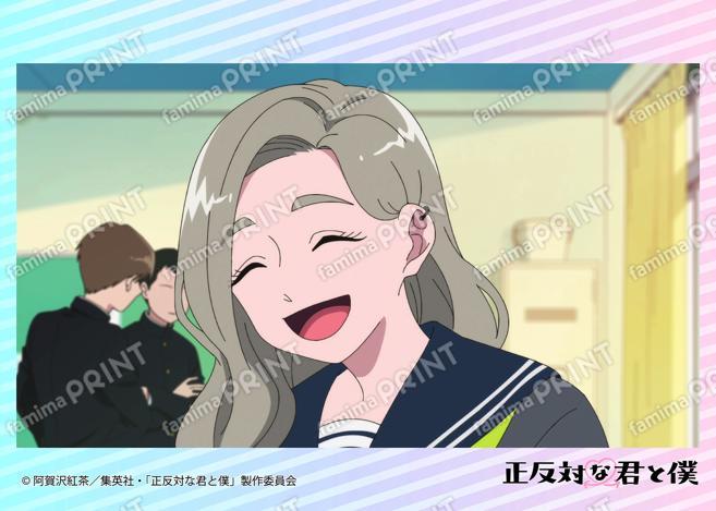TV动画『截然相反的你和我』场景照Blomaid 12话02