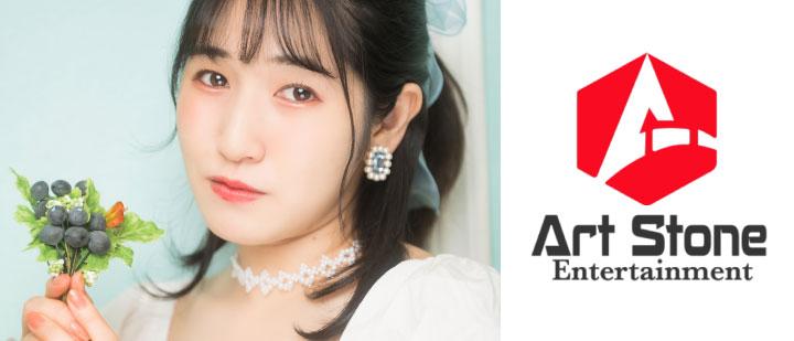Art Stone Entertainment　タレント