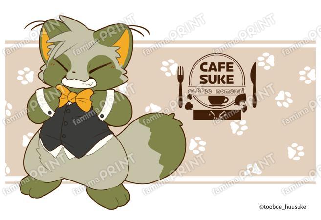 とおぼえふうすけ,ファミマプリント -人気コンテンツをコンビニで印刷-