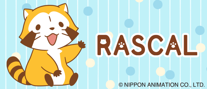 Rascal the Raccoon