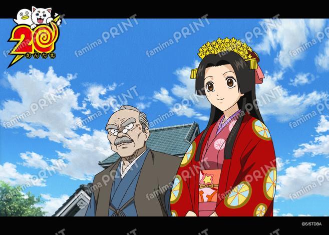 アニメ銀魂全367話振り返り(38)07