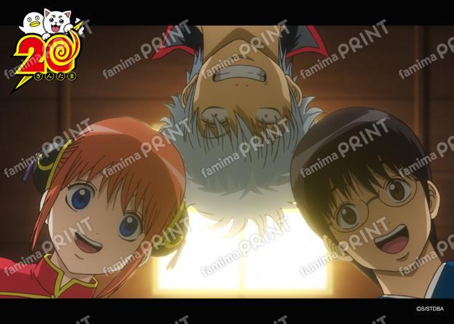 アニメ銀魂全367話振り返り(44)40