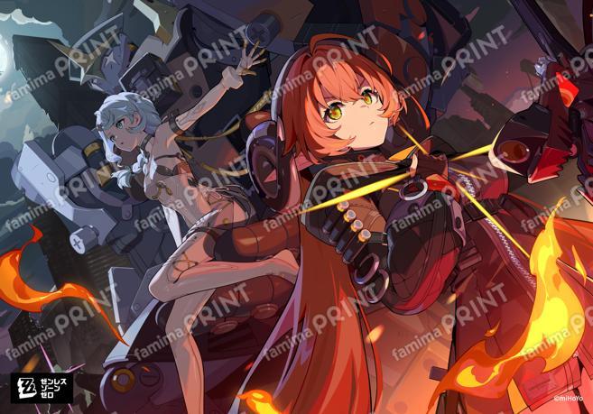 ゼンレスゾーンゼロキービジュアル6