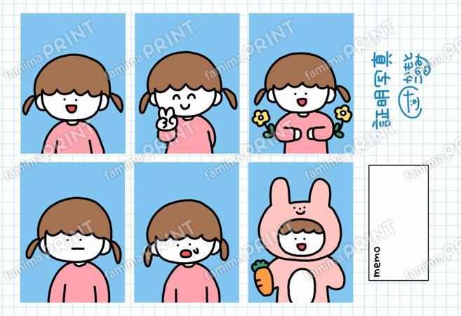 さかもとこのみ証明写真風シール04