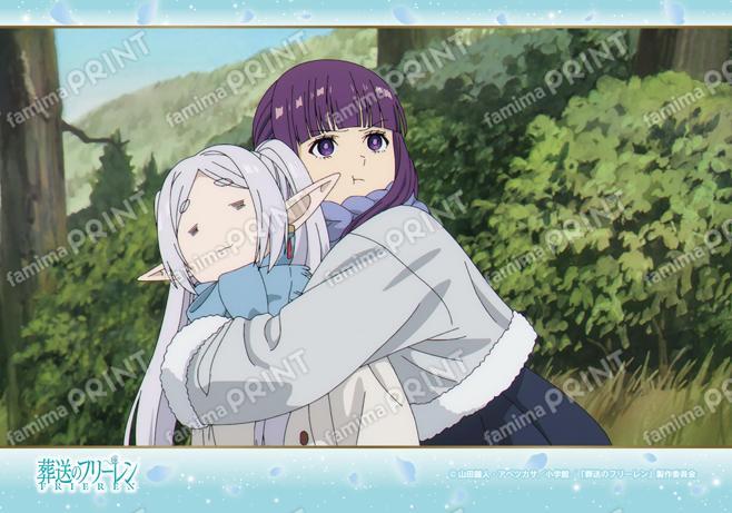 葬送のフリーレン　場面写ブロマイド第3弾14