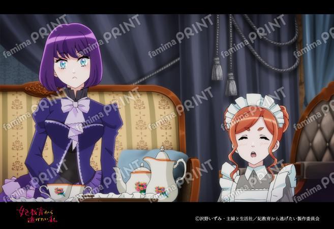 『妃教育から逃げたい私』第3弾_07
