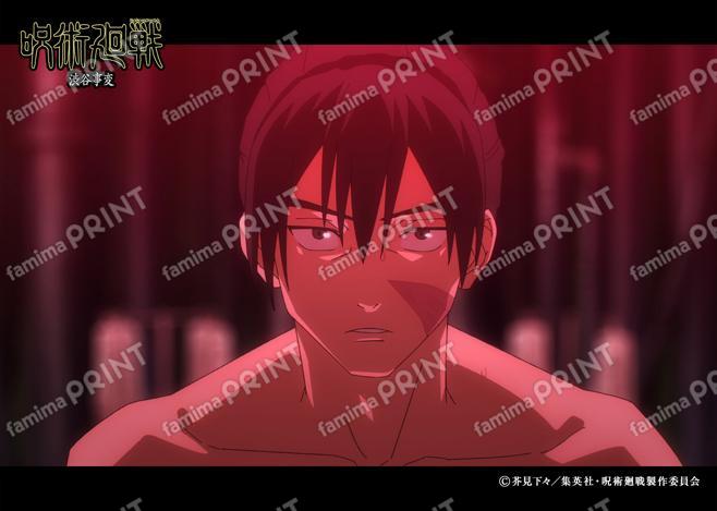 【再販】TVアニメ『呪術廻戦』第2期「渋谷事変」07