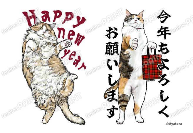Ayatora リアル猫シール&ブロマイド02