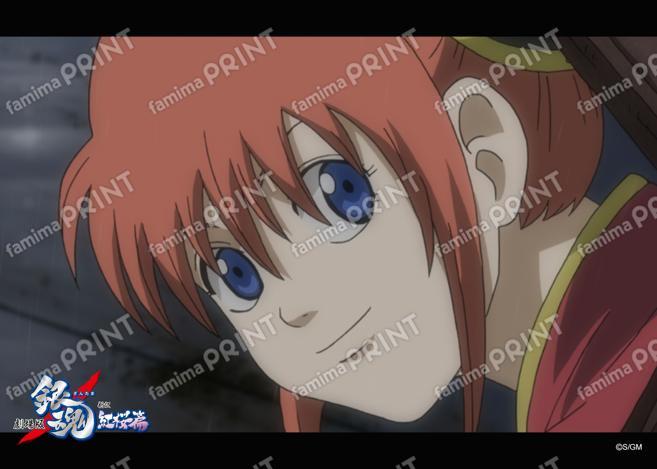 Gintama: The Movie - A New Translation of the Benizakura Arc - Recap (3) 04