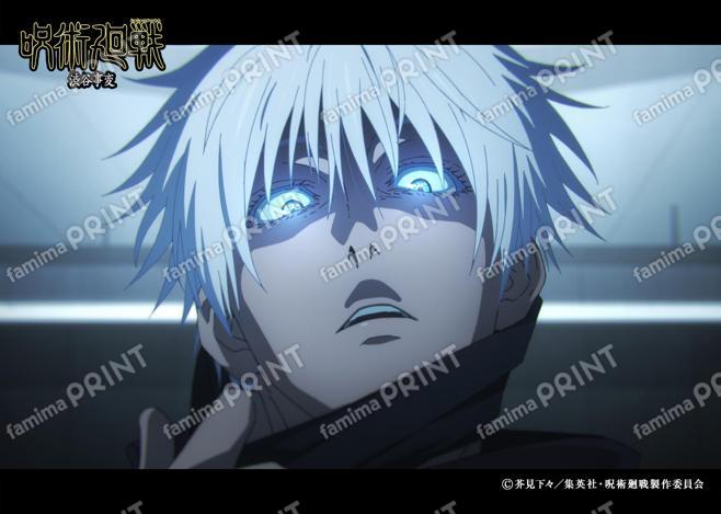 TVアニメ『呪術廻戦』「渋谷事変」