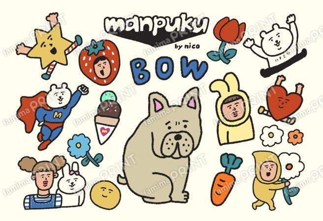 manpuku商店シール_B
