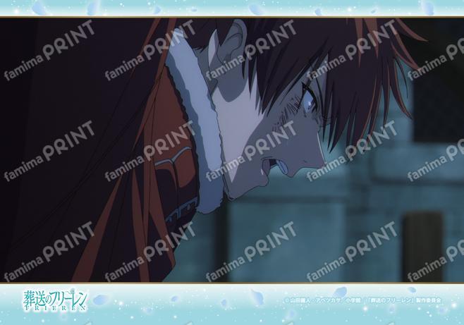 葬送のフリーレン　場面写ブロマイド第3弾09