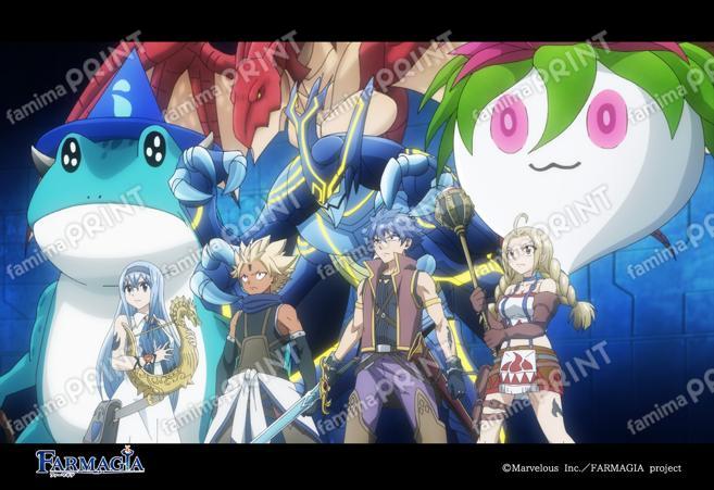 FARMAGIA 第11話_01