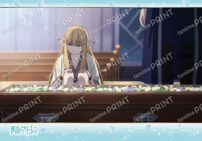 葬送のフリーレン　場面写ブロマイド第3弾08