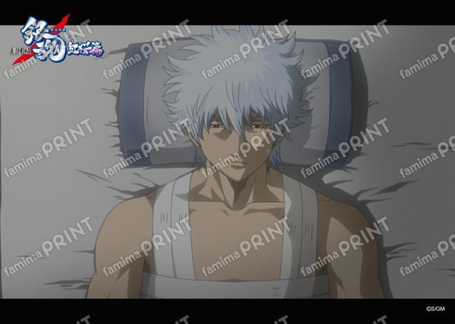 Gintama: The Movie - A New Translation of the Benizakura Arc - Recap (2) 15