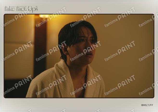 Fake Fact Lips03-09