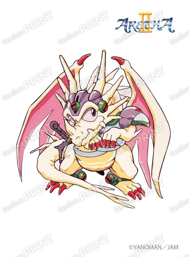 GBアレサ　ドラゴン２