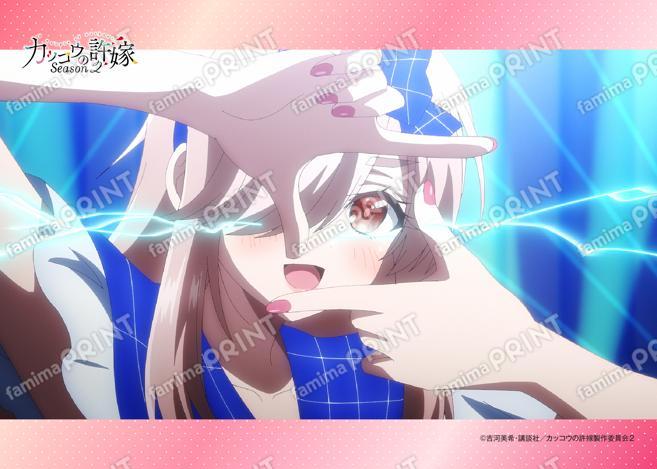 ヒロイン場面写ブロマイド_望月あい04