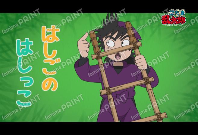 場面写ブロマイド第33シリーズ第6弾27