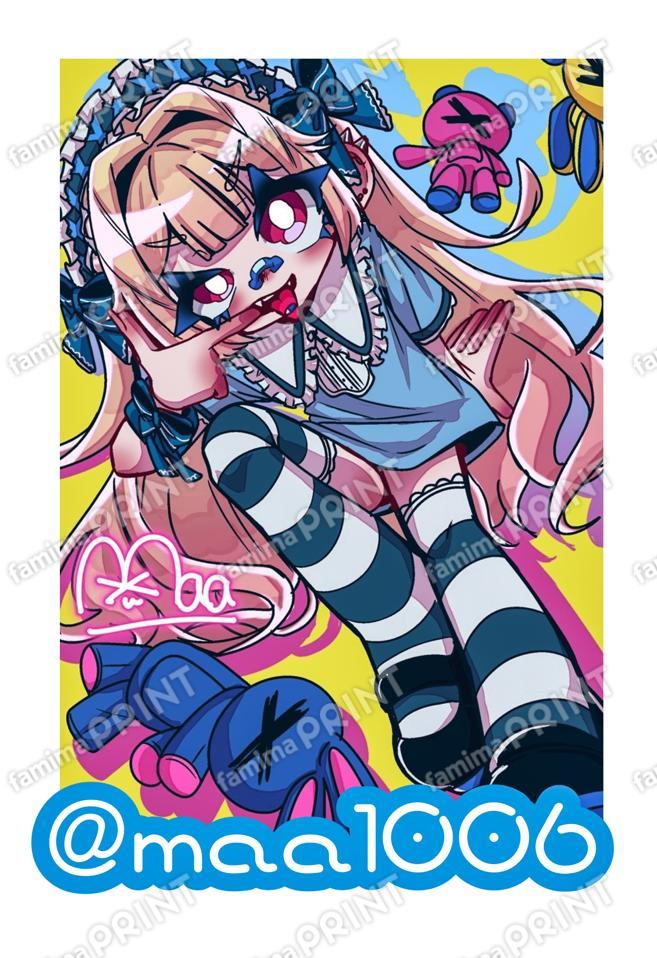 まぁブロマイド、シール03、反抗声明