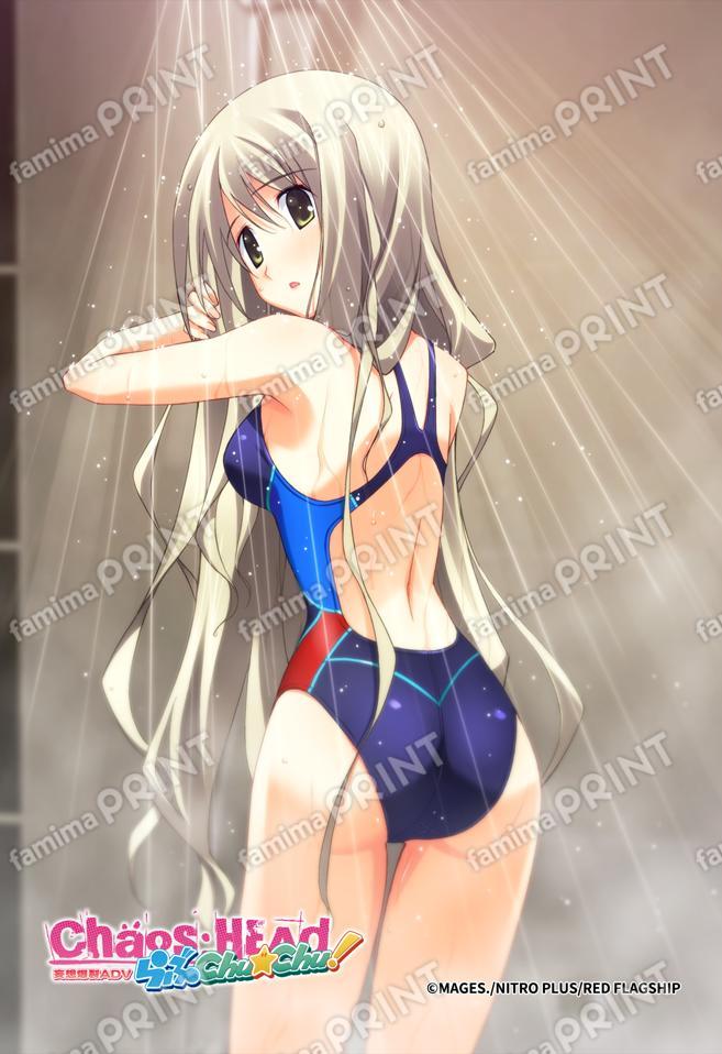 『CHAOS;HEAD』2_23