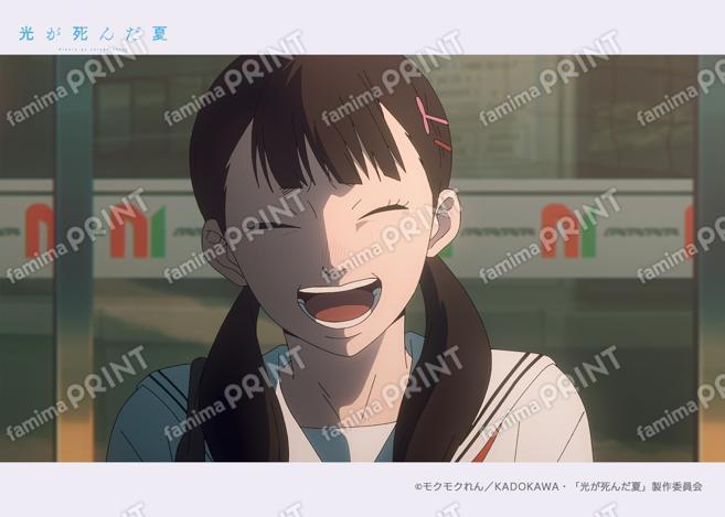 光が死んだ夏　場面写ブロマイド第一弾02