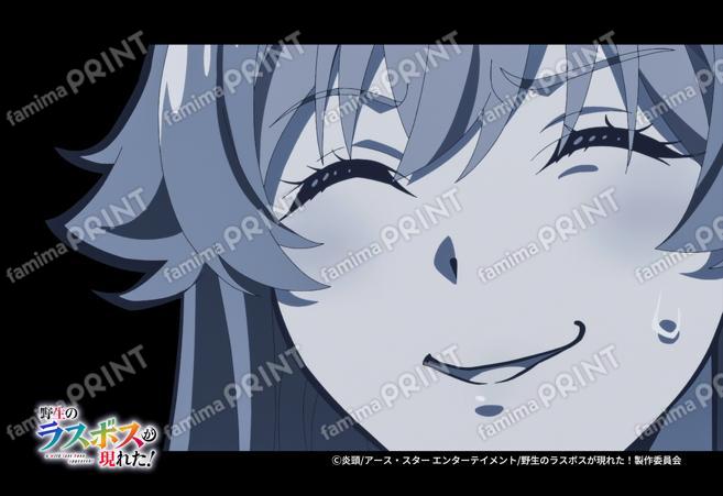 『野生のラスボスが現れた！』第1弾_20