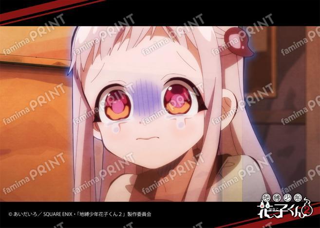 TVアニメ「地縛少年花子くん２」前編場面写ブロマイド 第1の怪09