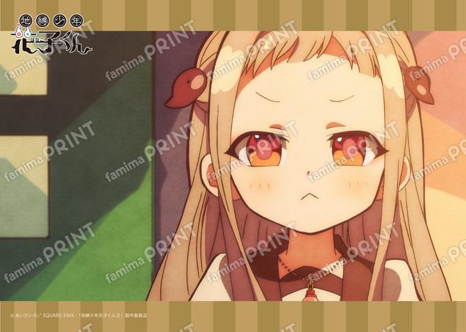 TVアニメ「地縛少年花子くん」場面写ブロマイド 第12の怪07