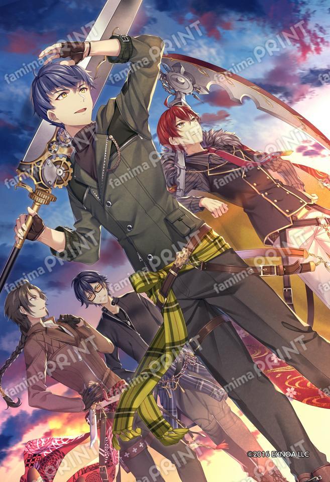 文豪とアルケミスト