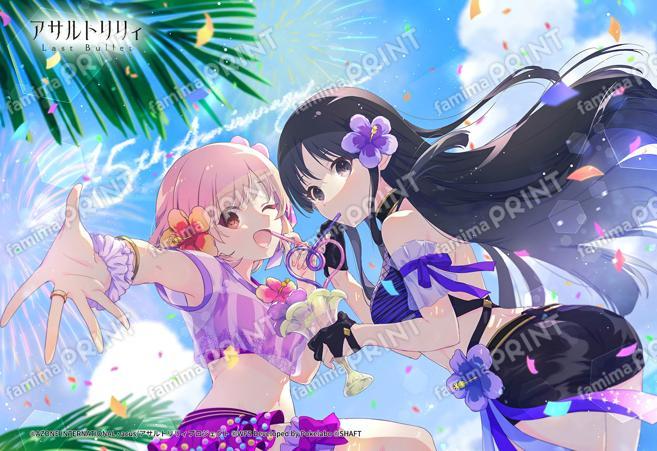 スプラッシュサマー(梨璃＆夢結)