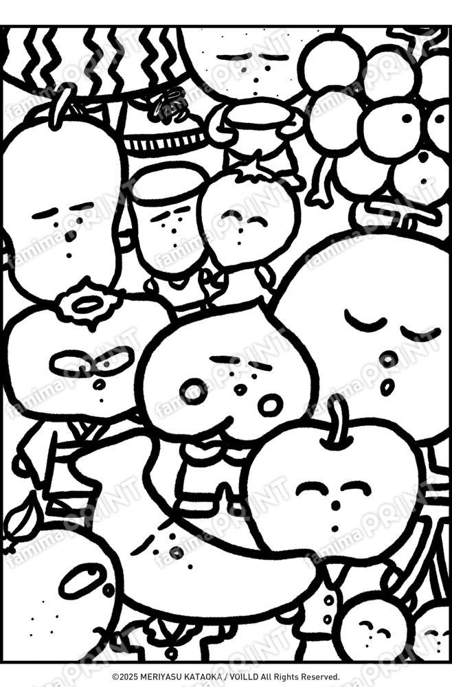 FRUIT塗り絵_wb_hagaki