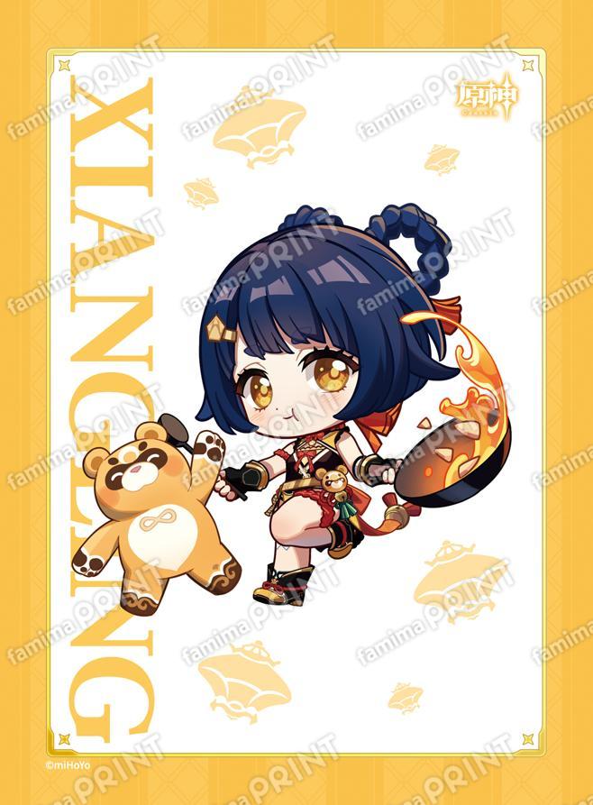 香菱_コラボ描きおろしブロマイド