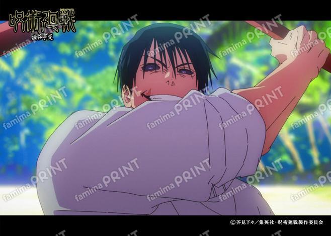 【再販】TVアニメ『呪術廻戦』第2期「渋谷事変」92