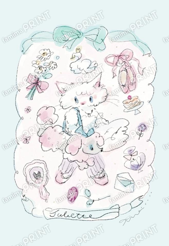 Mei cocoシール_フランス