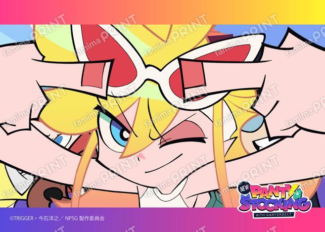 TVアニメ『New PANTY & STOCKING with GARTERBELT』場面写ブロマイド EP14~21 19